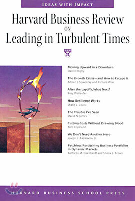 Harvard Business Review on Leading in Turbulent Times