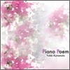 Yuhki Kuramoto (Ű ) - Piano Poem