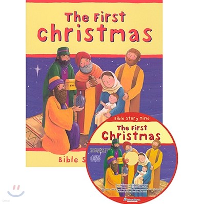 Bible Story Time : The First Christmas (Book & CD)