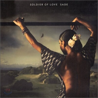 Sade - Soldier Of Love