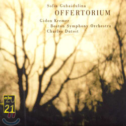 Gubaidulina : Offertorium : KremerㆍBoston Symphony OrchestraㆍDutoit