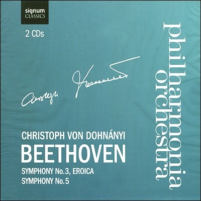 Christoph von Dohnanyi 亥:  3 'ī', 5 '' (Beethoven: Symphony No.3 'Eroica' & Symphony No. 5)