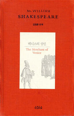 책 정보