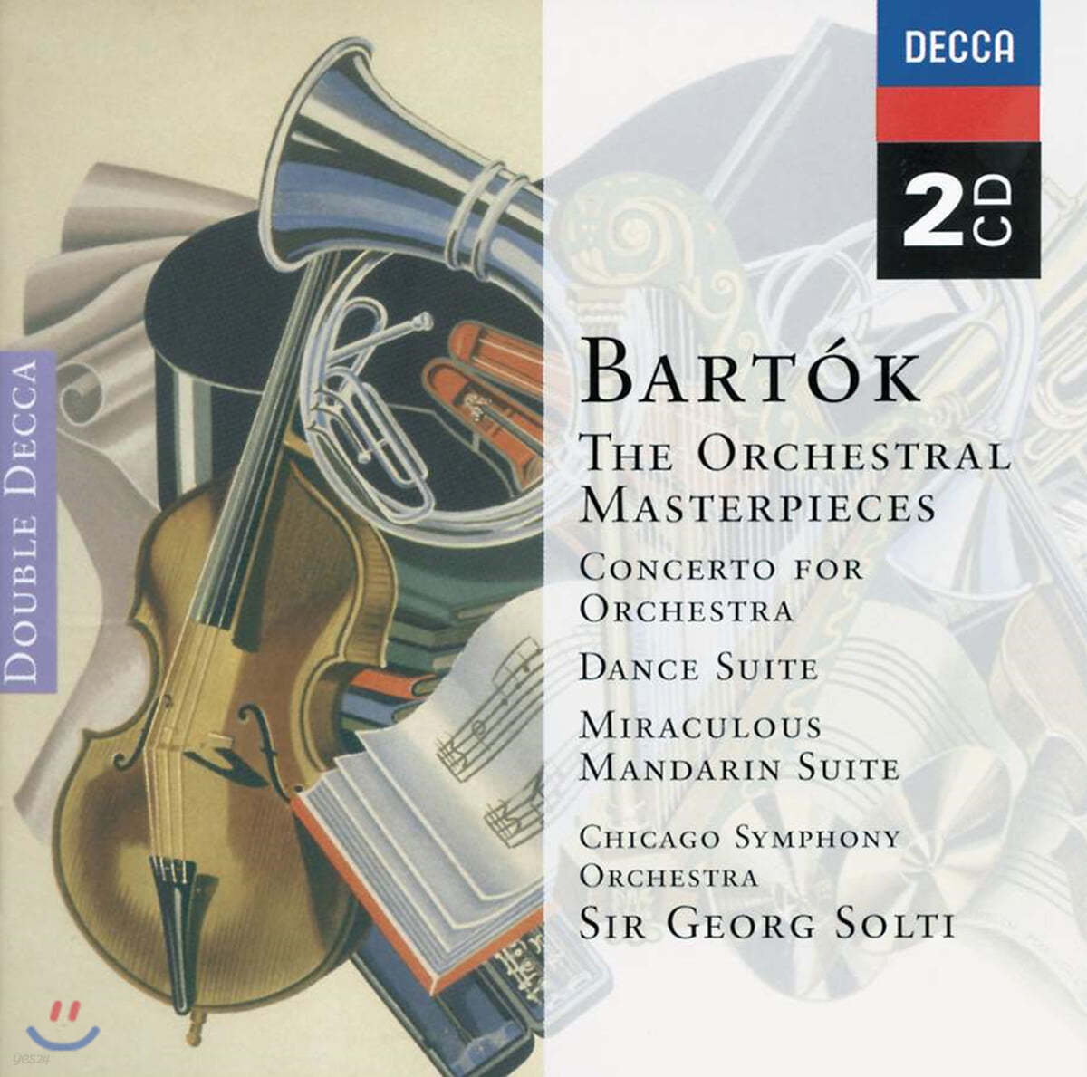 Georg Solti 바르톡: 관현악곡집 (Bartok: The Orchestral Masterpieces)