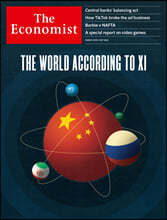 [정기구독] The Economist (주간) : Print Only