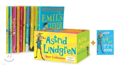 Astrid Lindgren Best Collection 10권 세트