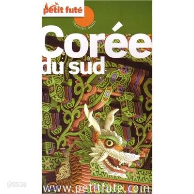 Coree
