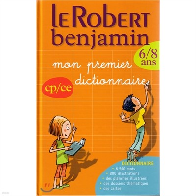 Le Robert Benjamin