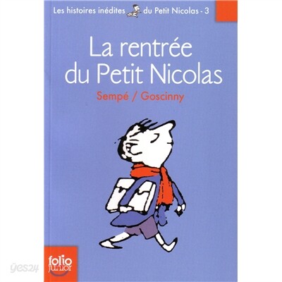 La rentree du Petit Nicolas