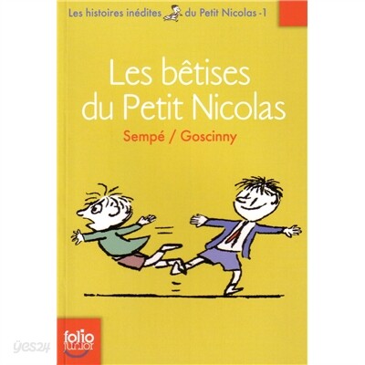 Betises Du Petit Nicolas