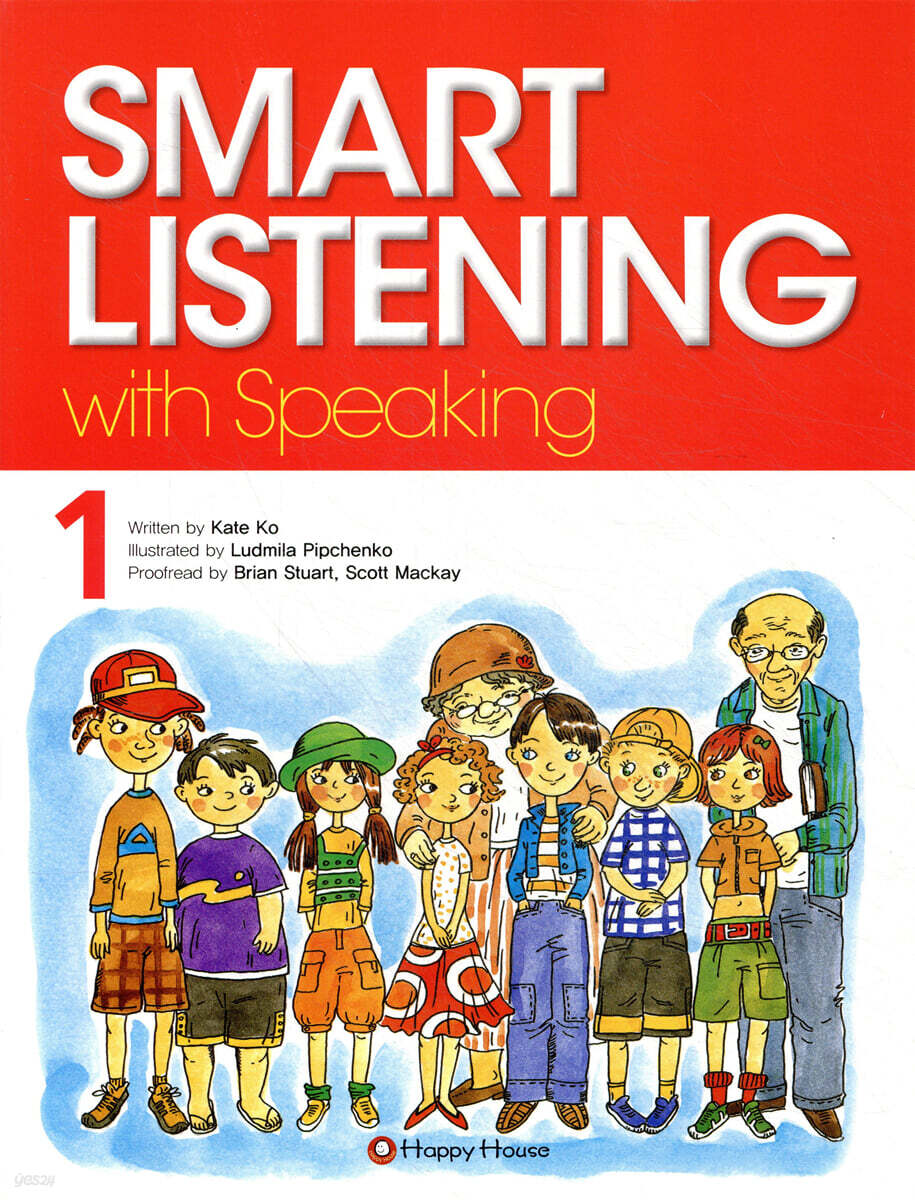 SMART LISTENING 1