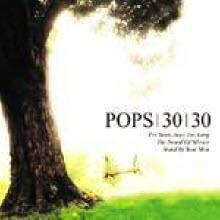 V.A. - Pops 3030 (2CD)