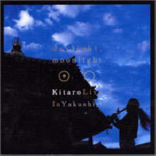 Kitaro - Daylight Moonlight : Kitaro Live in Yakushiji (2CD/Digipack/)