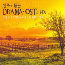 V.A. - ַ  DRAMA . OST  (2CD)
