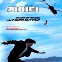 [DVD] Ƽ - KT (2DVD+DVD/̰)