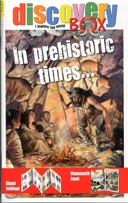 [정기구독] Discovery Box (월간)