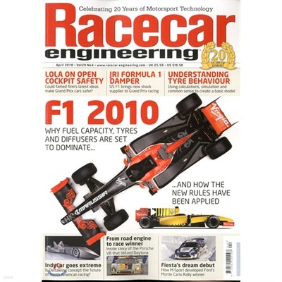 [ⱸ] Racecar Engineering ()