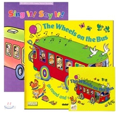 Sing It Say It! 1-5 SET : The Wheels on the Bus