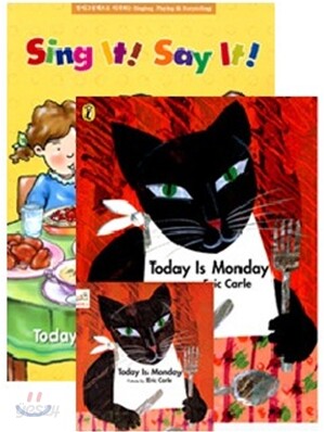 Sing It Say It! 1-8 SET : Today Is Monday