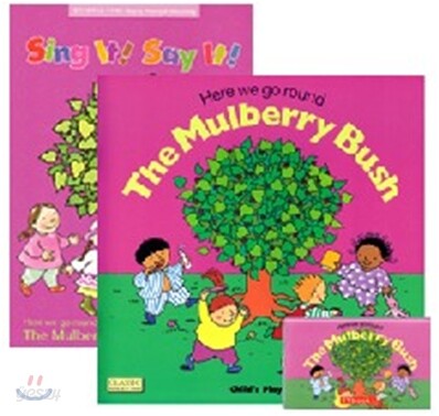 Sing It Say It! 1-10 SET : Here We Go Round the Mulberry Bush