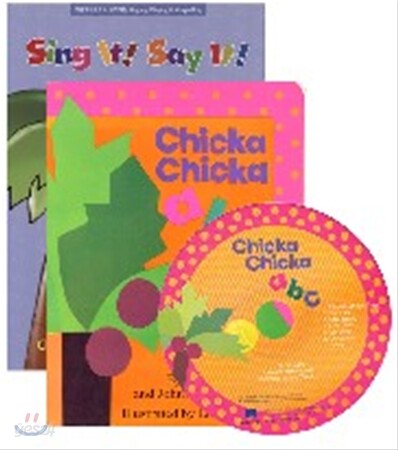 Sing It Say It! 1-12 SET : Chicka Chicka ABC (New)