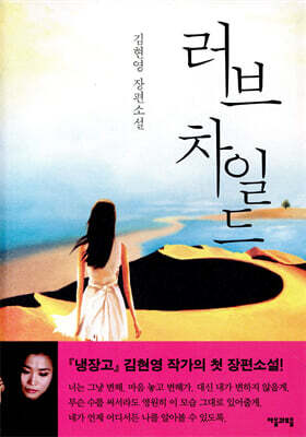 책 정보