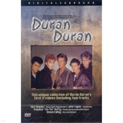 Duran Duran ( )