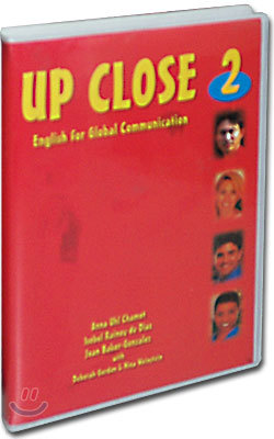 Up Close 2 : Audio Cassette