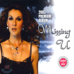 Missing U: 2003 Premium 2Disc Set