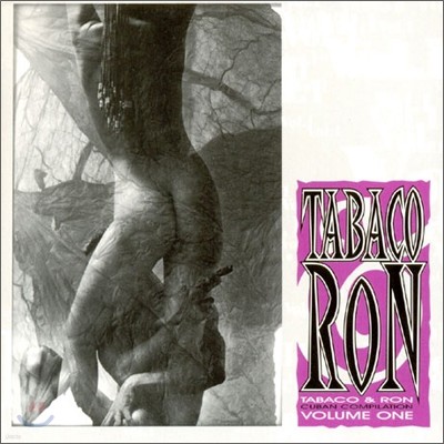 Tabaco Y Ron: Cuban Compilation Vol. 1
