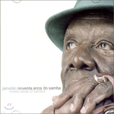 Jamelao - Noventa Anos Do Samba