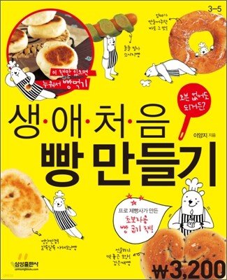 도서명 표기