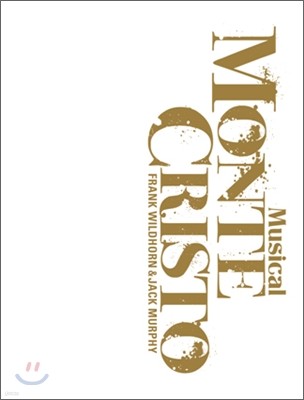 Musical Monte Cristo (뮤지컬 몬테크리스토) OST