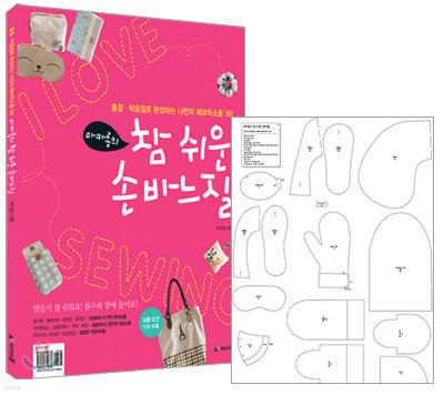 도서명 표기
