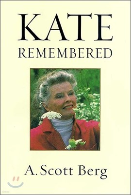 Kate Remembered