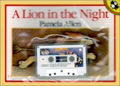 A Lion in the Night (Paperback Set)