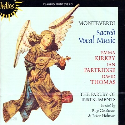 Emma Kirkby 몬테베르디: 종교 성악곡집 (Monteverdi : Sacred Vocal Music)