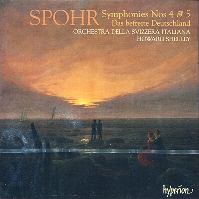Howard Shelley 슈포어: 교향곡 4, 5번, ‘해방 독일’ 서곡 (Spohr : Symphonies Op.86, Op.102, Overture `das Befreite Deutschland` Woo.64)