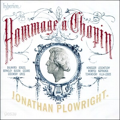 Lennox Berkeley 조나단 플로우라잇: 쇼팽에 보내는 오마주 (Jonathan Plowright : Hommage A Chopin)