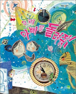 도서명 표기