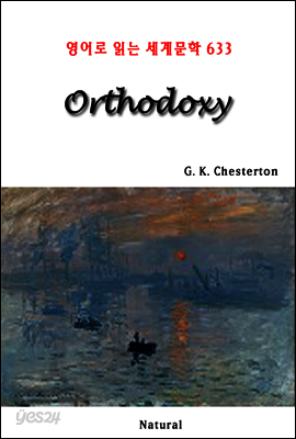 Orthodoxy - 영어로 읽는 세계문학 633