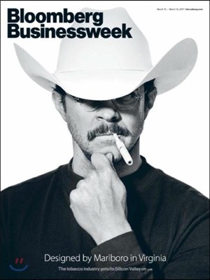 Bloomberg Businessweek (ְ) - 2017 03 13