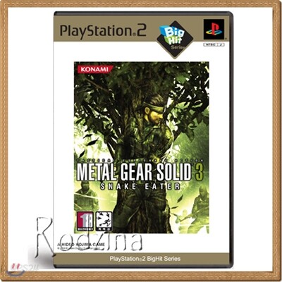 PS2 메탈기어 솔리드3:스네이크 이터 ★빅히트