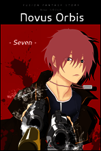 Novus Orbis 7권