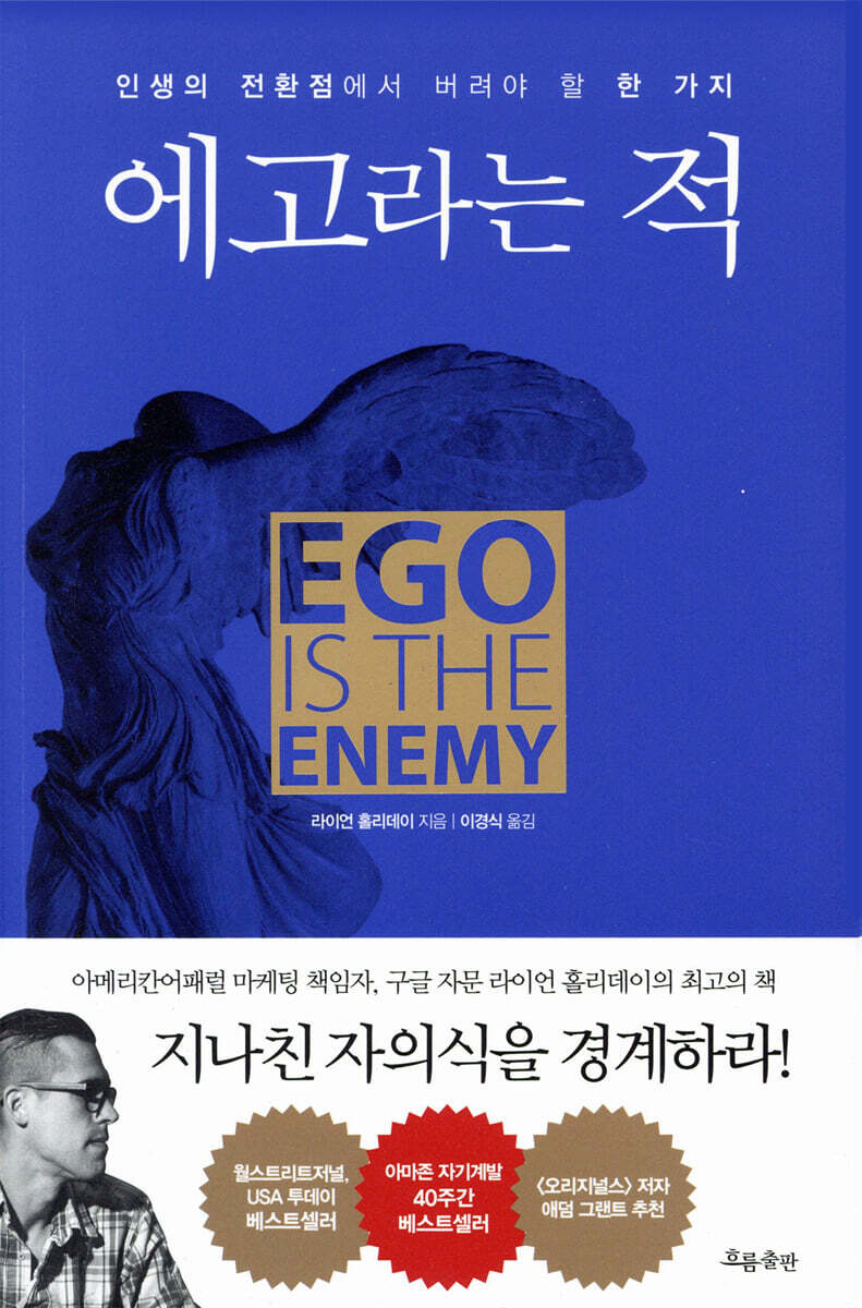 도서명 표기