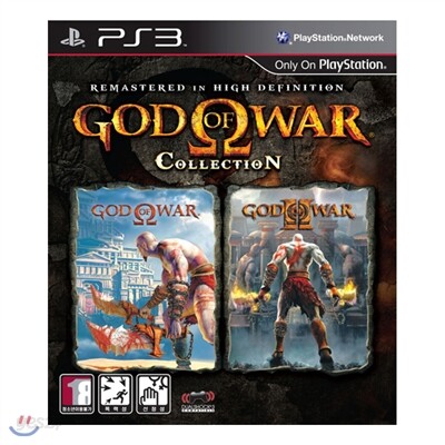 [PS3] 갓 오브 워 컬렉션(God of War Collection)