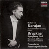 Harbert von Karajan / Bruckner : Symphonie No.8 (수입/314482h1)