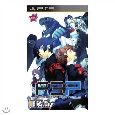 [PSP]  丣ҳ3 ͺ(Persona3 Portable)