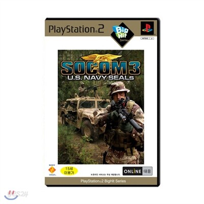 [PS2] 소콤3 (SOCOM3) 빅히트