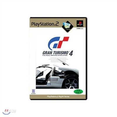 [PS2] 그란 투리스모4 (Gran Turismo4) 빅히트